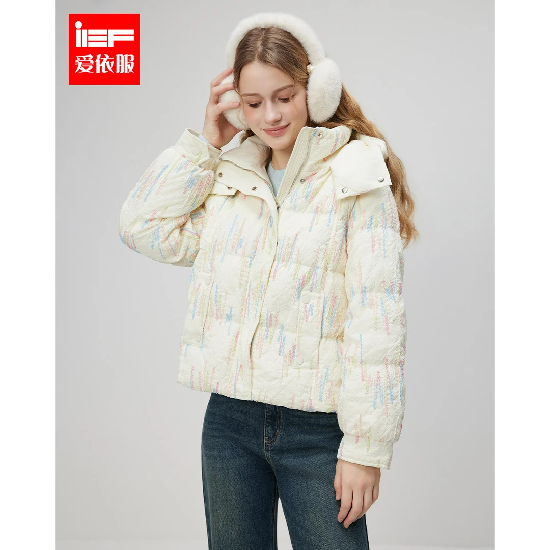IEF/爱依服冬季新款法式洋气小众女装设计通勤百搭保暖羽绒外套