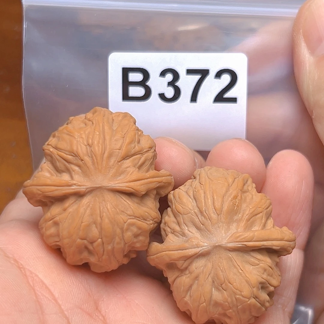 文玩核桃吊坠37➕野狼