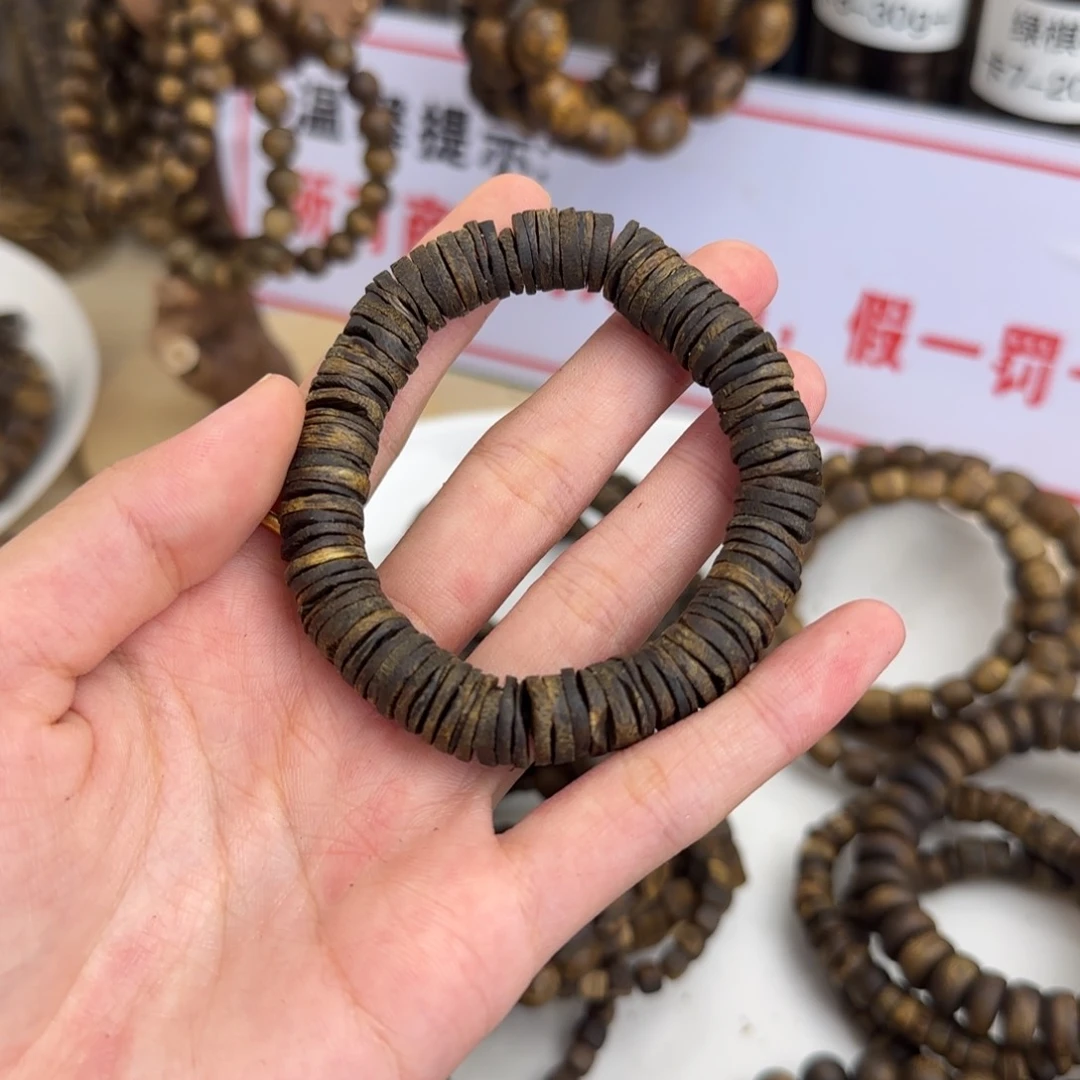 灞***哥沉香碎屑沉香奇楠沉香沉水卡1.0单圈