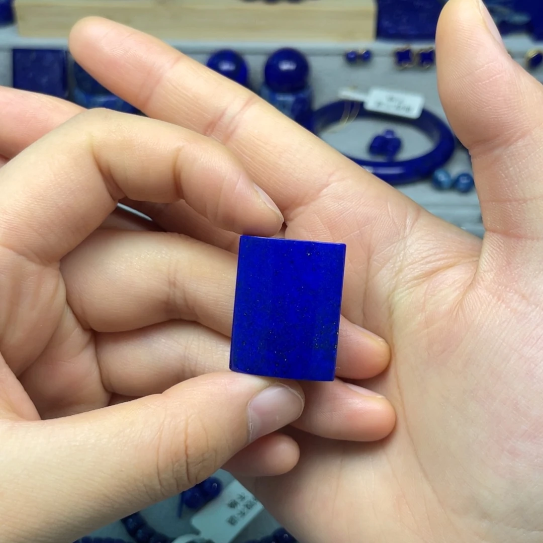 青金石未镶嵌无事牌