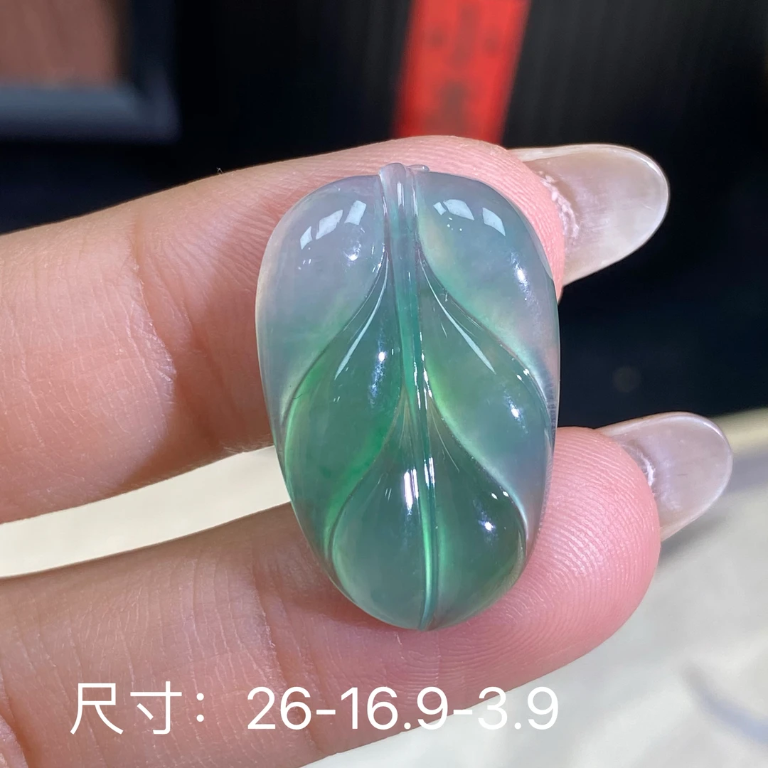 莱韵翡翠 冰胶透飘花叶子