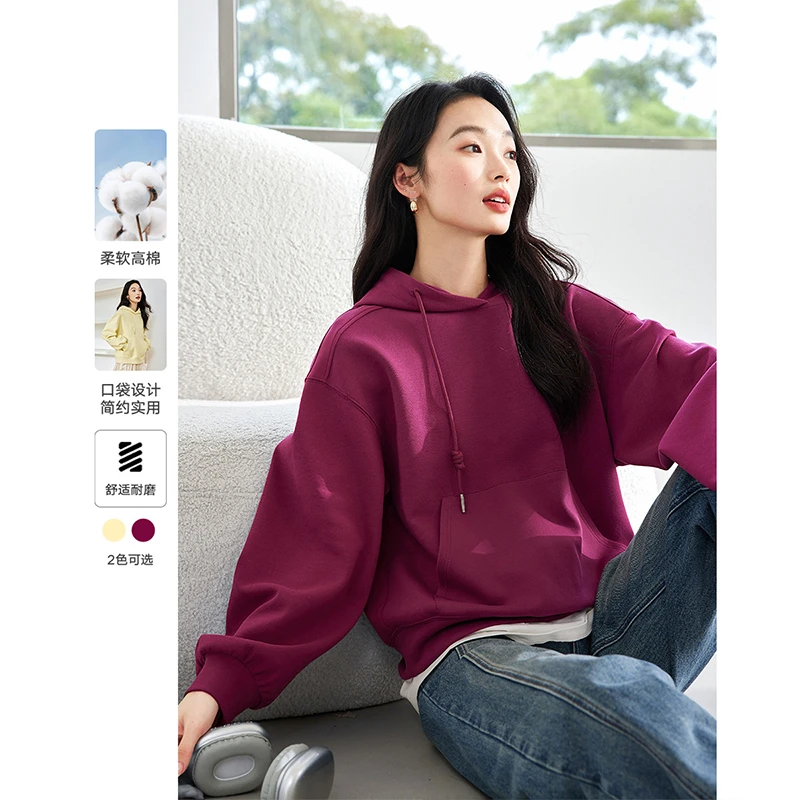 *梵希蔓运动连帽卫衣落肩长袖宽松上衣M8186/A0826