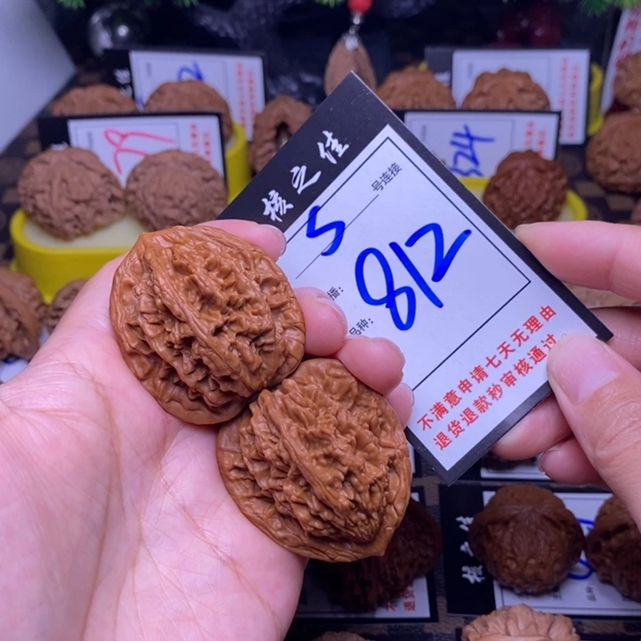 吊坠文玩核桃40麦虎812