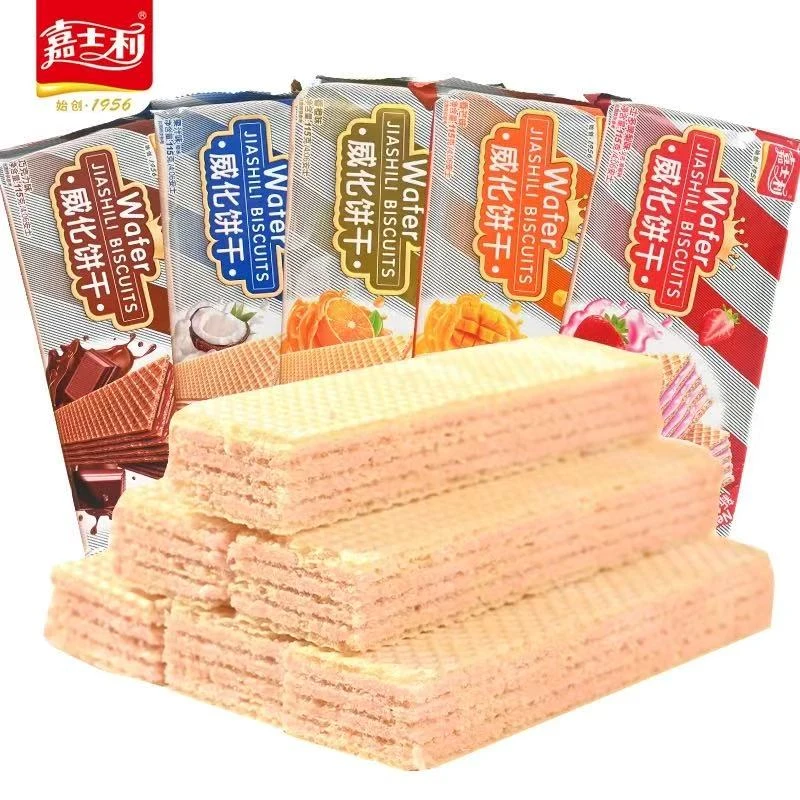 嘉士利夹心威化饼干怀旧休闲零食早餐代餐充饥饱腹解馋糕点下午茶