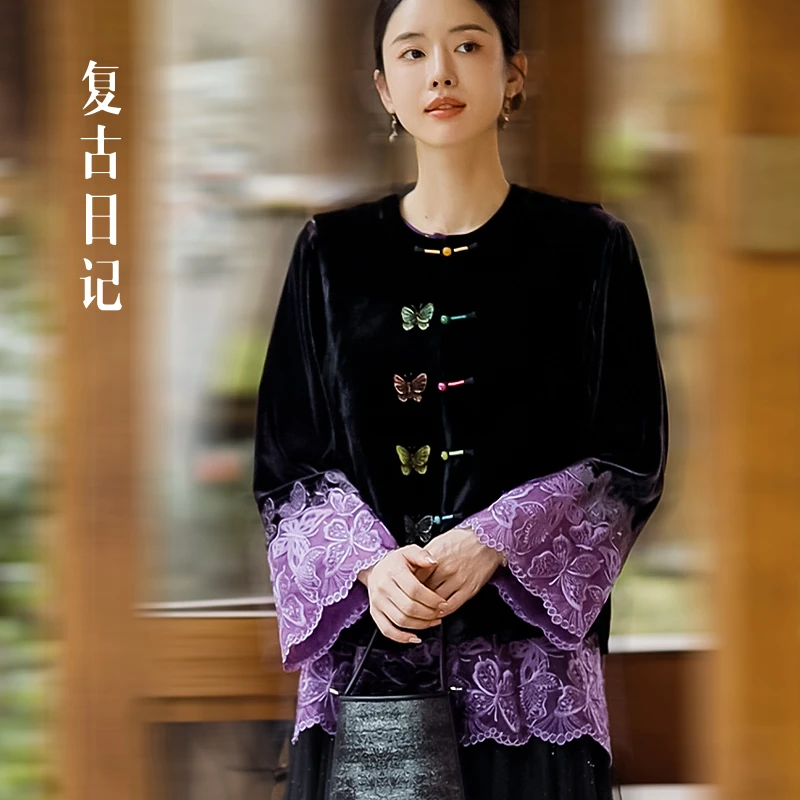 复古日记“梦翎”真丝丝绒彩色手绘蝴蝶黑紫撞色贵气感马夹25GE748