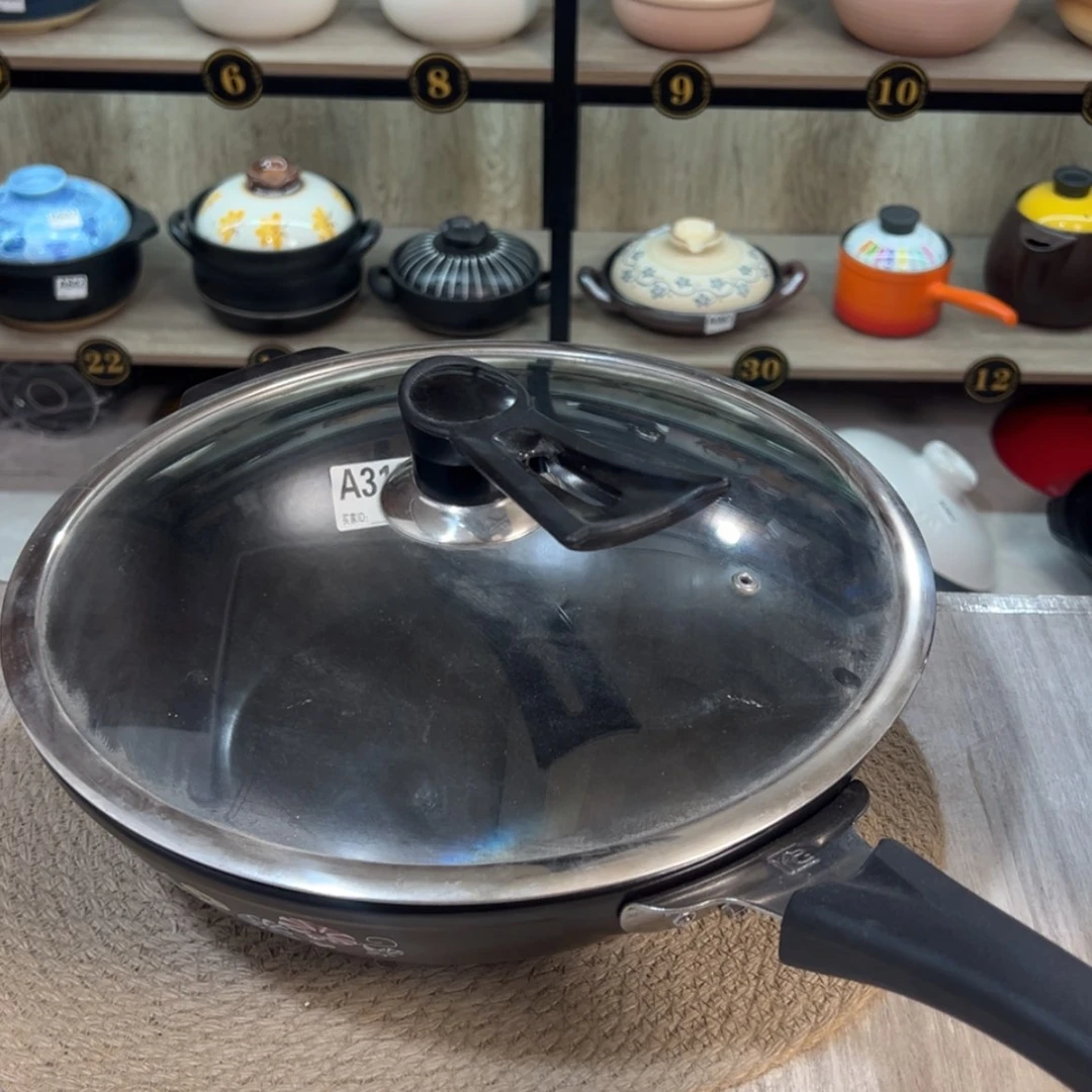【闪购商品】口径33厘米炒锅微瑕疵品312