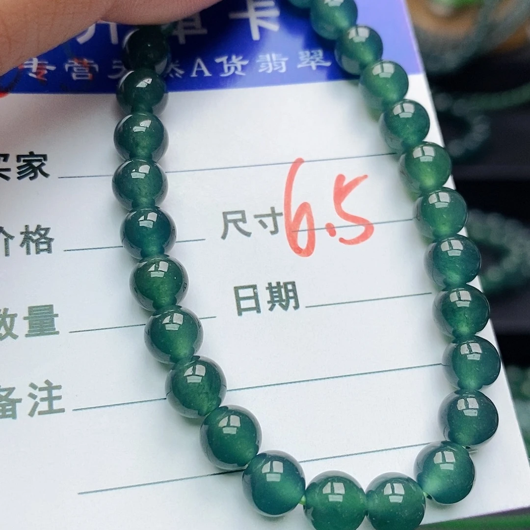 翡翠未镶嵌手链翡翠