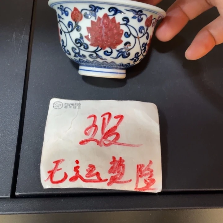 小压手567888999999999