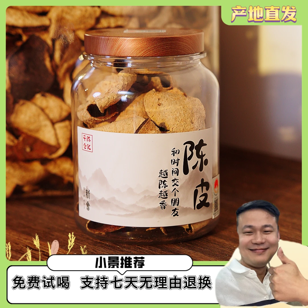 【2016年东甲大红】