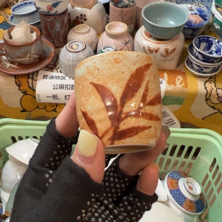 紫砂茶碗奶****e感谢您致电贵阳