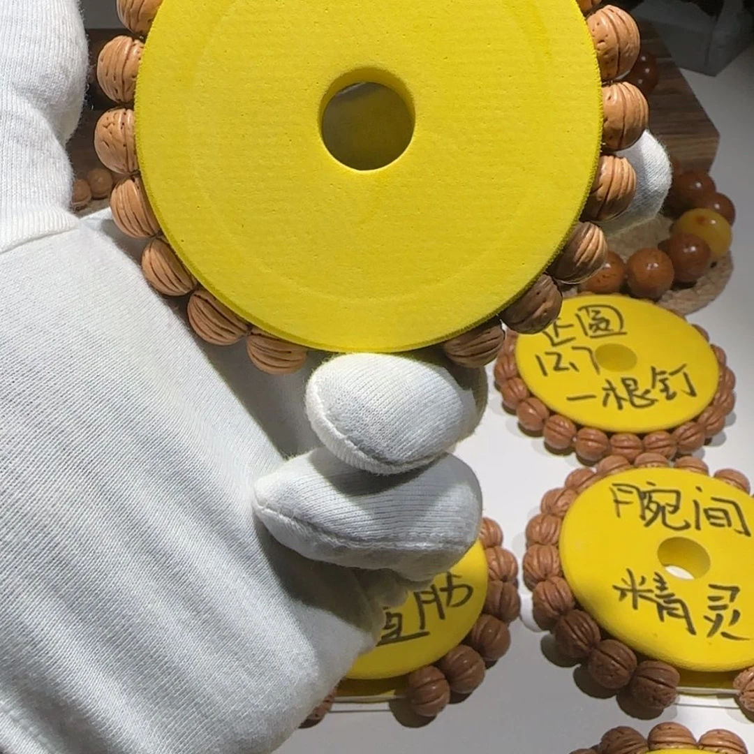 桃核吊坠辽西黄桃