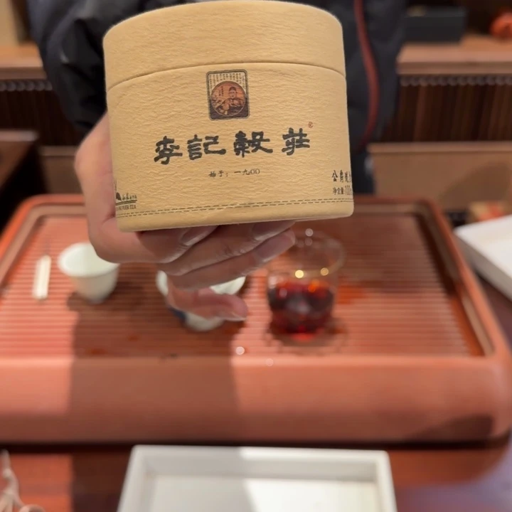 茶案紫砂谢谢合作谢谢你们感谢你们支持