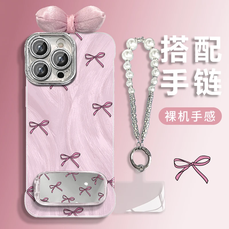 甜美蝴蝶结适用苹果vivo华为oppo小米iPhone16羽纱无边框手机壳