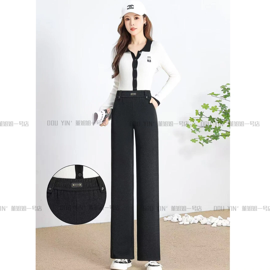 8891新款时尚休闲加绒直筒裤