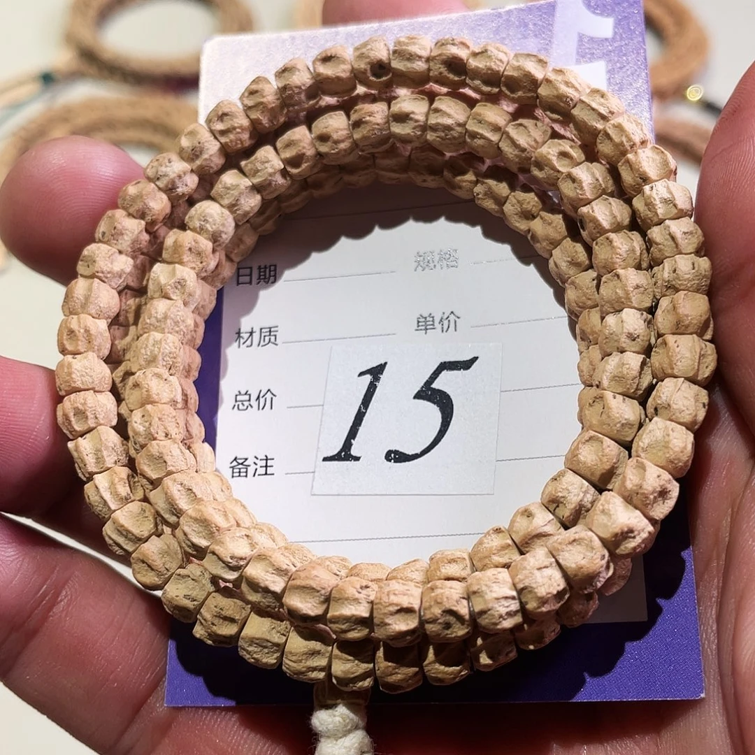 柏香籽/百香籽吊坠6.4mm热振方块满棱莲花龙脊深坑鬼108长串