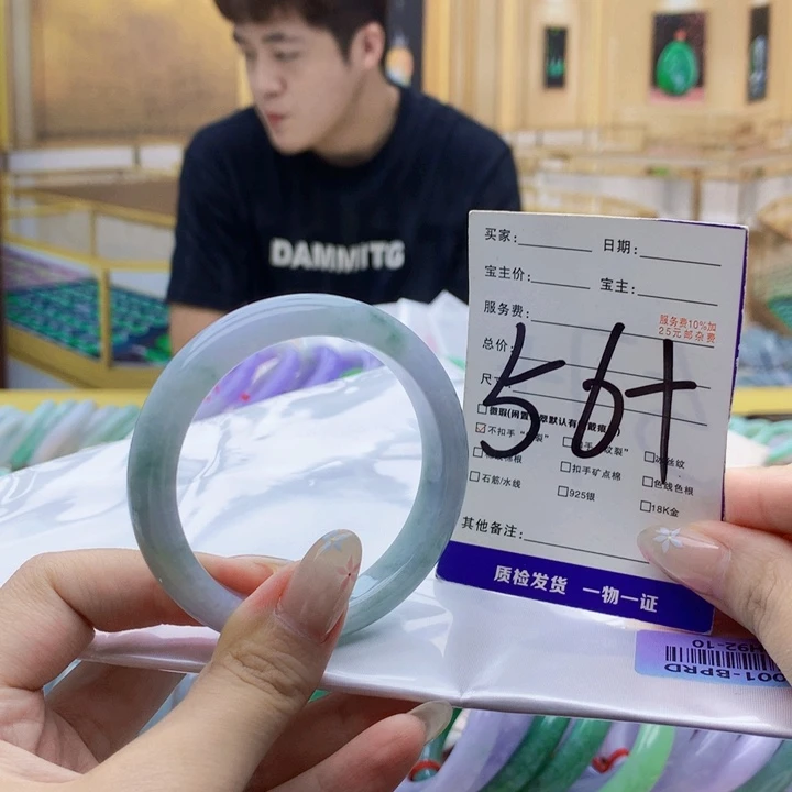 未镶嵌手镯翡翠009……