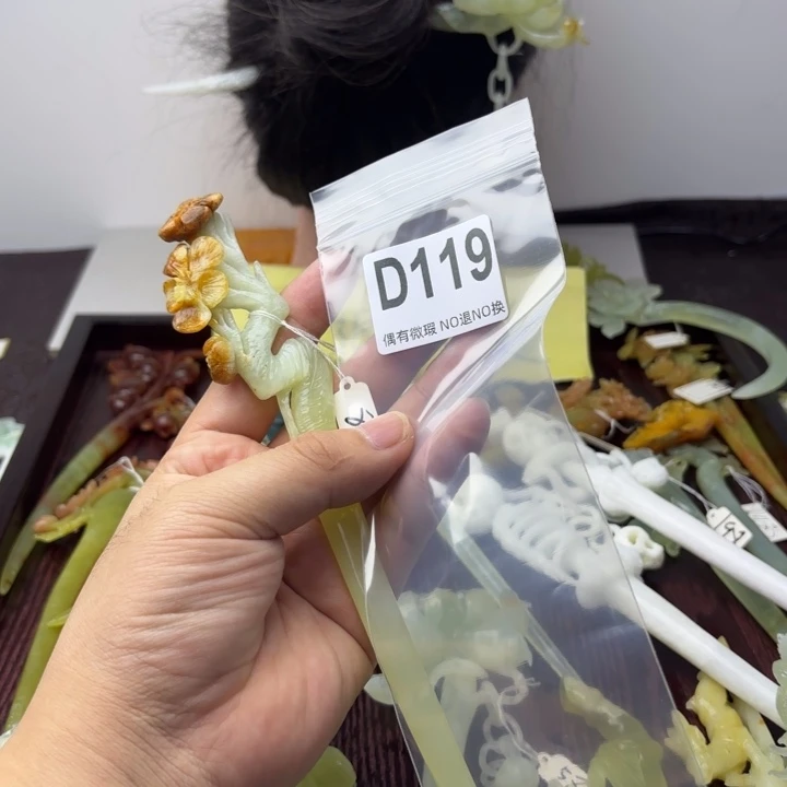 蛇纹石玉发饰合金丝**缘