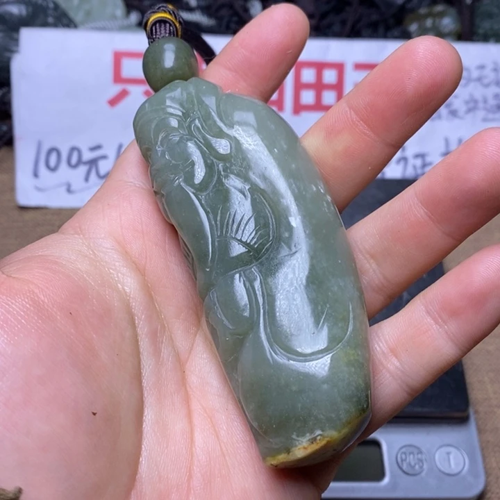 和田玉把件未镶嵌