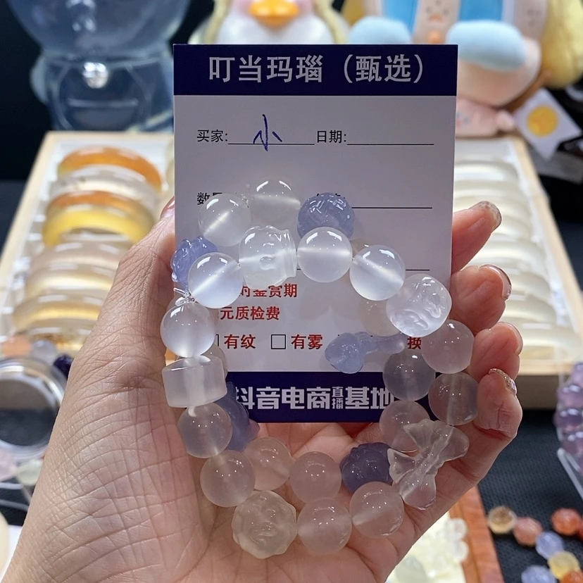 【闪购商品】手镯玛瑙/玉髓未镶嵌?***?