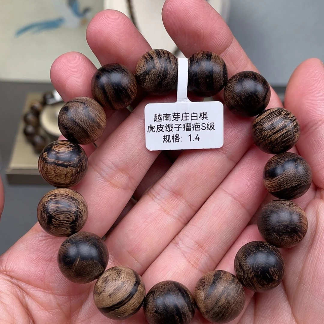 沉香手串天*明越南芽庄白棋虎皮瘿子瘤疤s