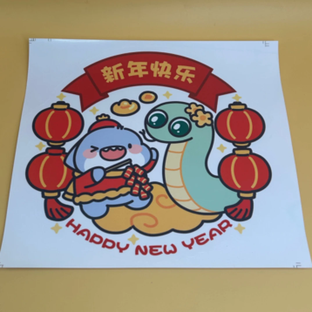 肥肥鲨新年精致窗花