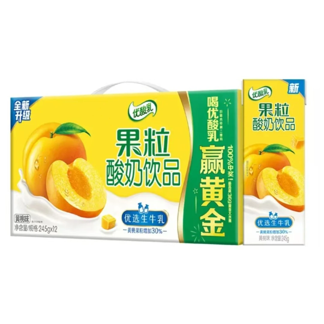 【9月】伊利优酸乳黄桃味果粒酸奶饮品245g*12盒整箱清仓