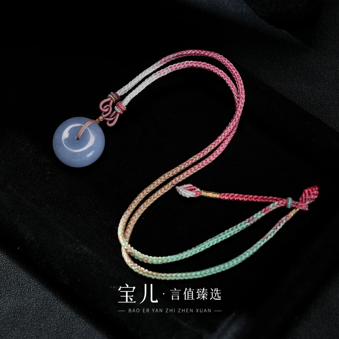 天然缅甸A货翡翠紫平安扣-pb