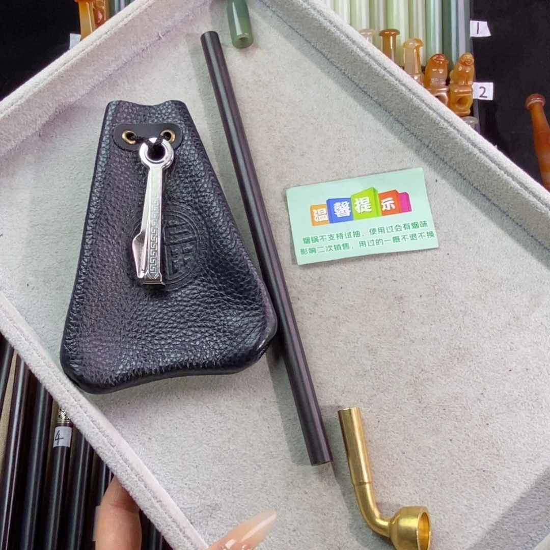 象***云客订款烟袋锅子3号