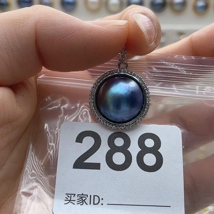 未镶嵌天然珍珠。  漏 漏 漏淡水珍珠