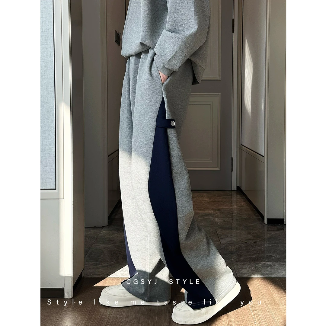 CGSYJ拼接撞色阔腿休闲裤男春季新款潮流宽松百搭拖地长裤