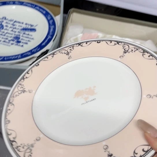 咖***啡金葡萄瓷器欢迎您