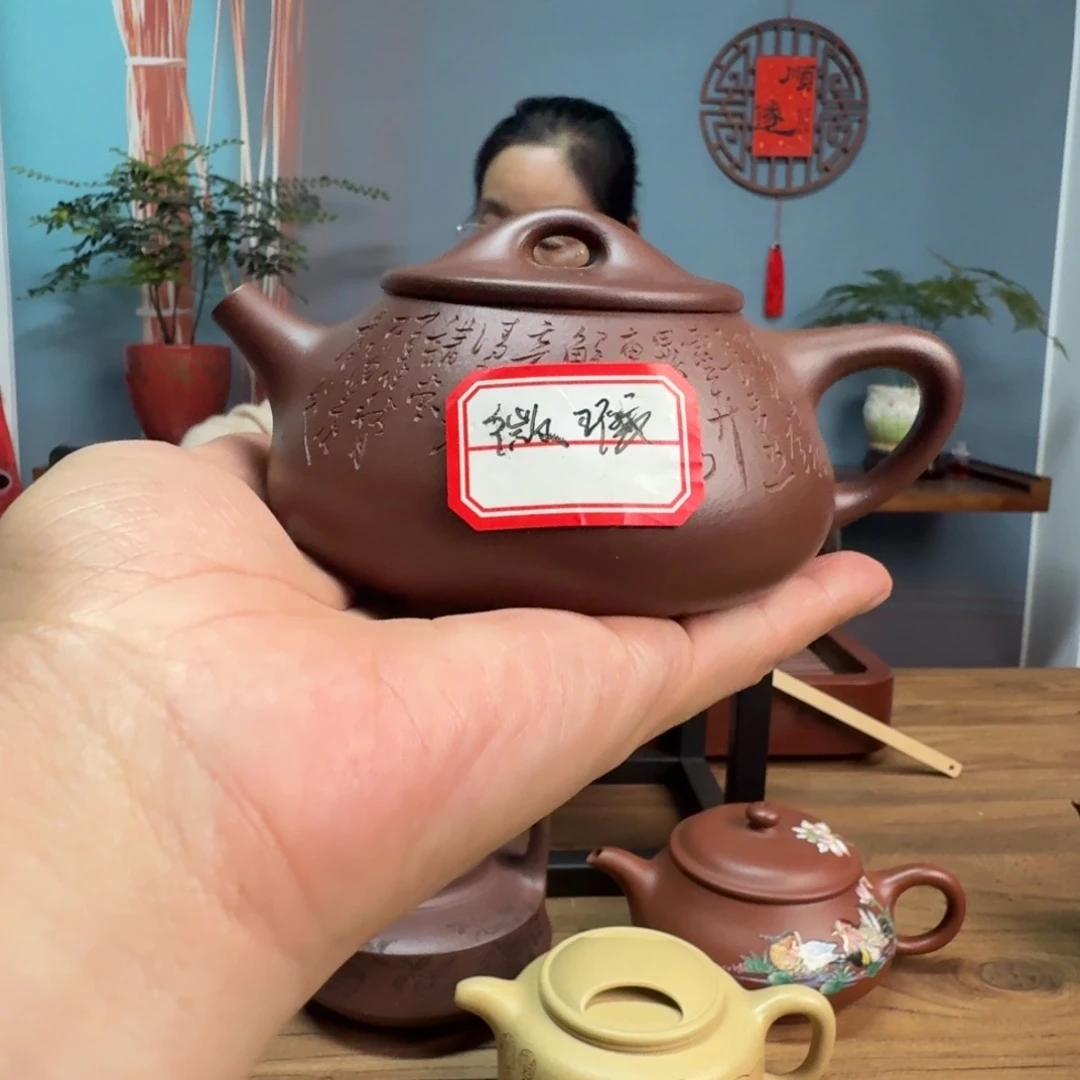 英***马紫泥茶壶老紫泥石瓢