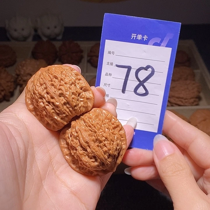 文玩核桃把件血麒麟全品39左右