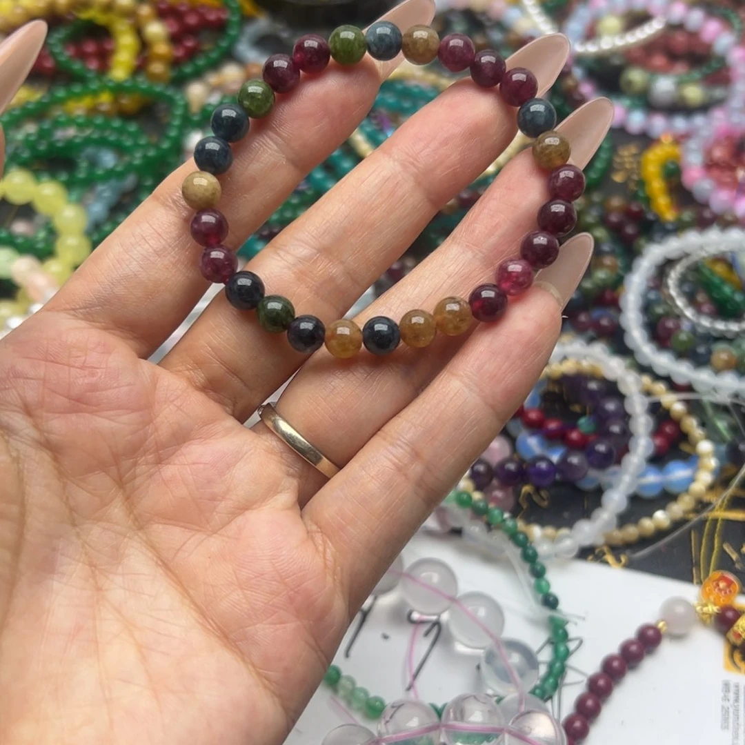 烟晶手链未镶嵌碧玺