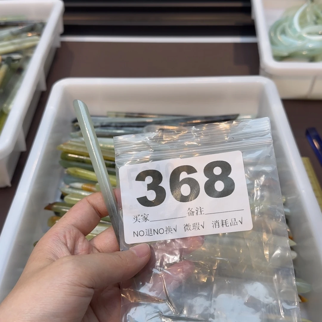 蘑***花蛇纹石玉合金发饰
