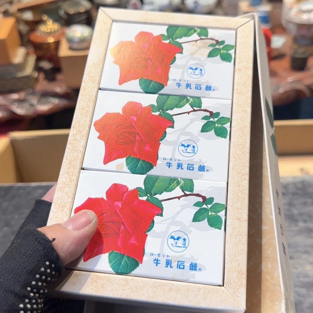 瓷瓷器美术工艺品杨*菲