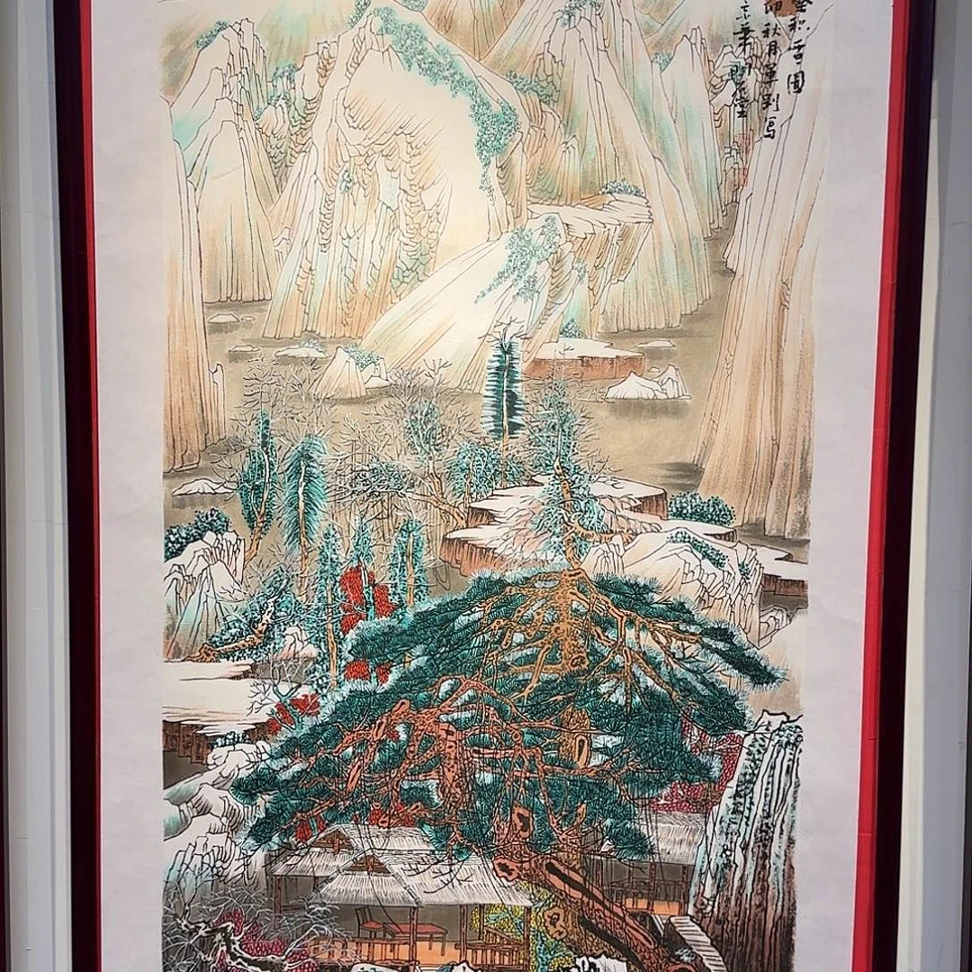 尔***夫国画老师精品作品欣赏