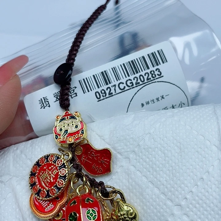 擱***憶翡翠未镶嵌吊坠(不含链)