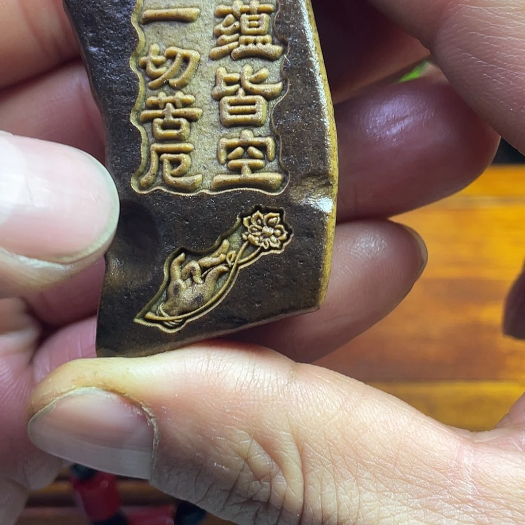 戈壁石155555555555555