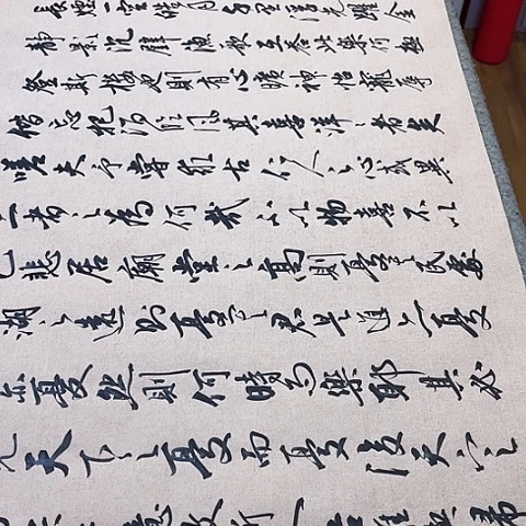 扇子蹻**影岳阳楼记行书六尺作品