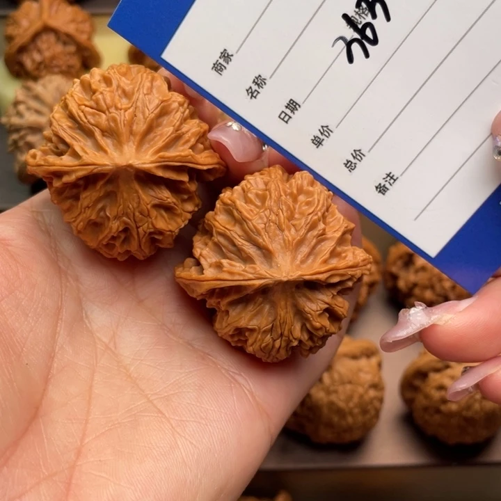 文玩核桃吊坠363号41苹果