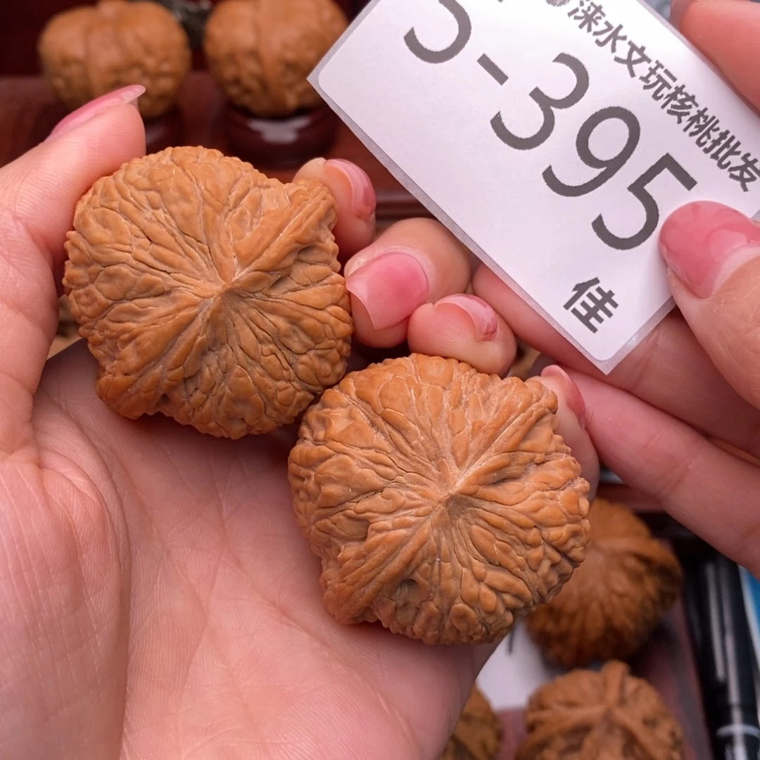 把件文玩核桃42绣球