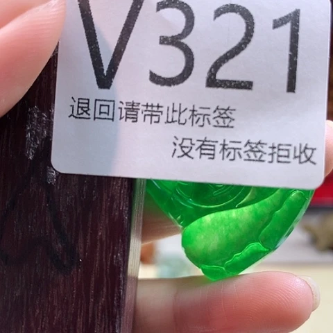 大叶紫檀（黑酸枝木类）321