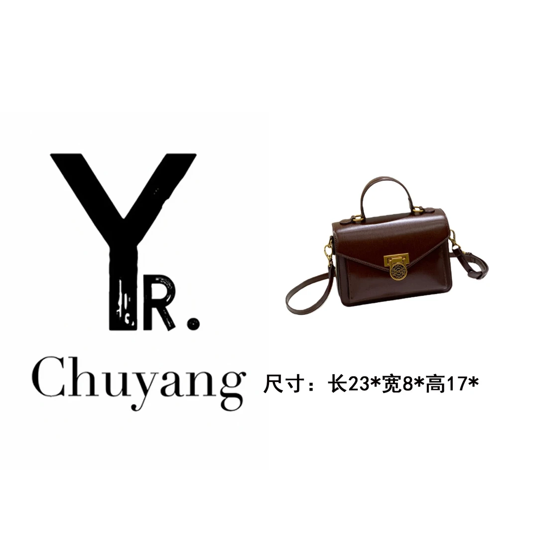 【初阳甄选】FES-9325-棕手提款多层款民族风斜挎包单肩百搭