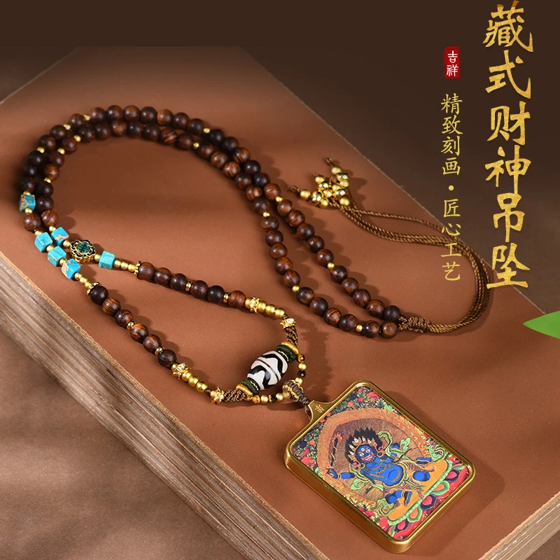 合金项链 唐卡长款锁骨坠藏式风彩色民族饰品民族风手绘复古吊坠