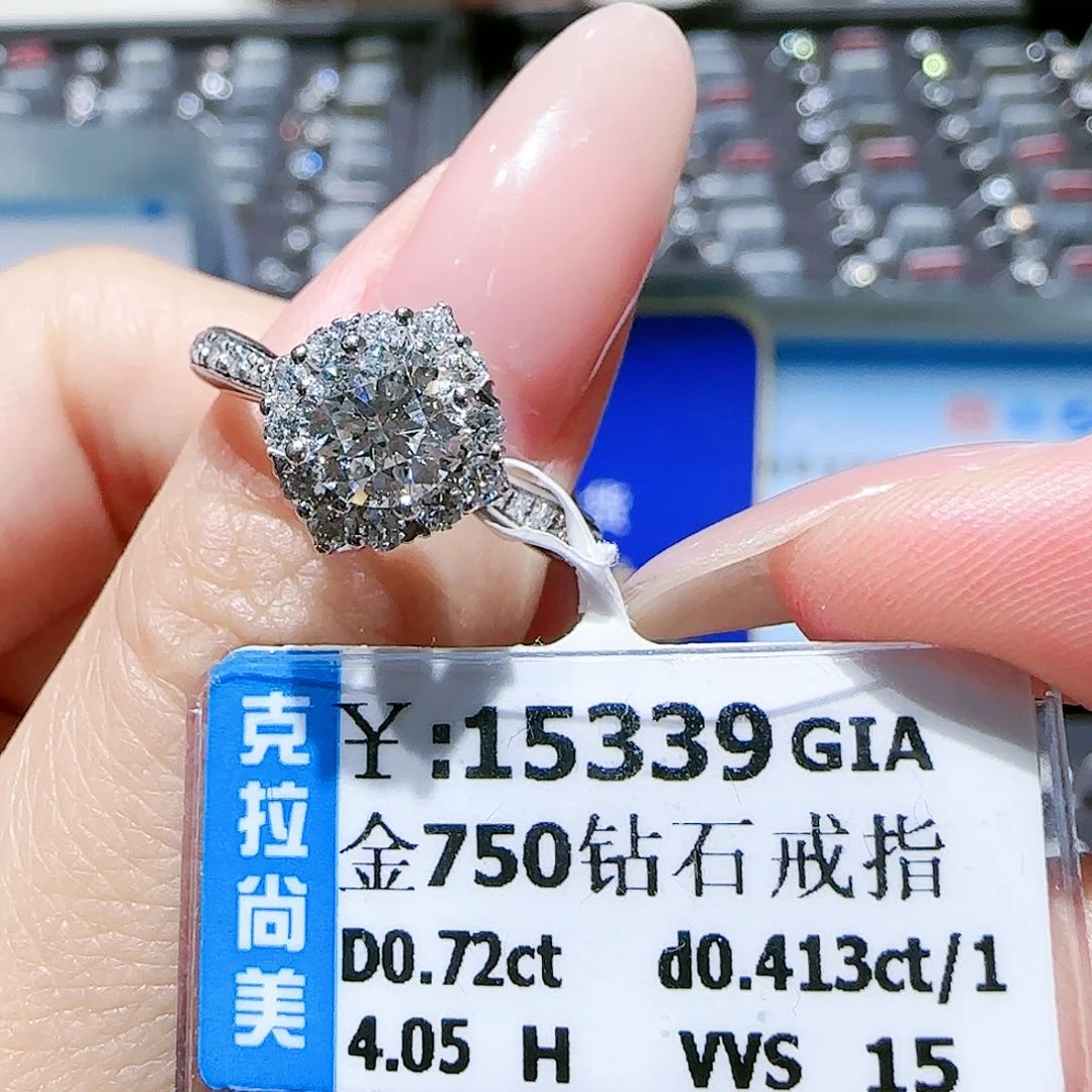 18K金镶嵌戒指/指环钻石