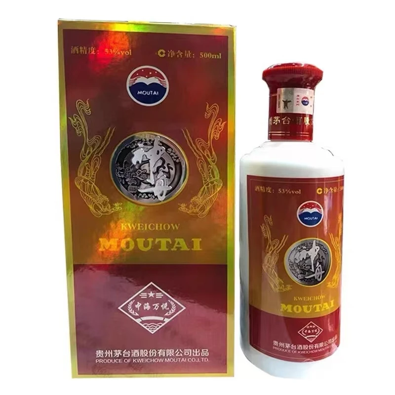 KWEICHOW MOUTAI/贵州茅台神舟中海万悦  酱香型53度500ml