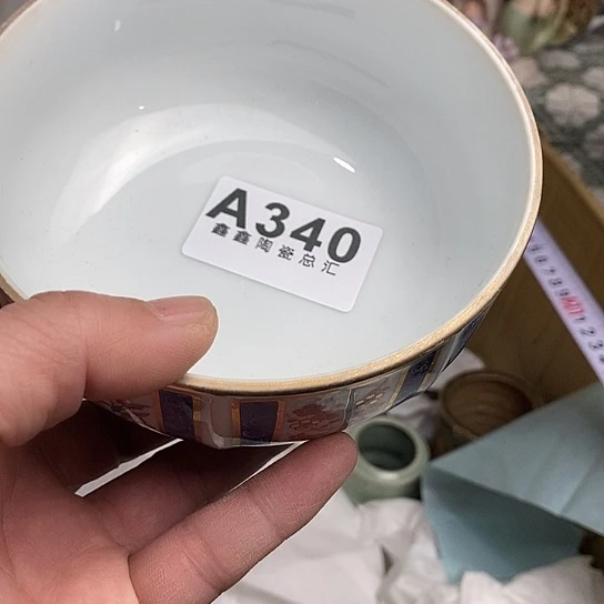 車*?11111111111。 340