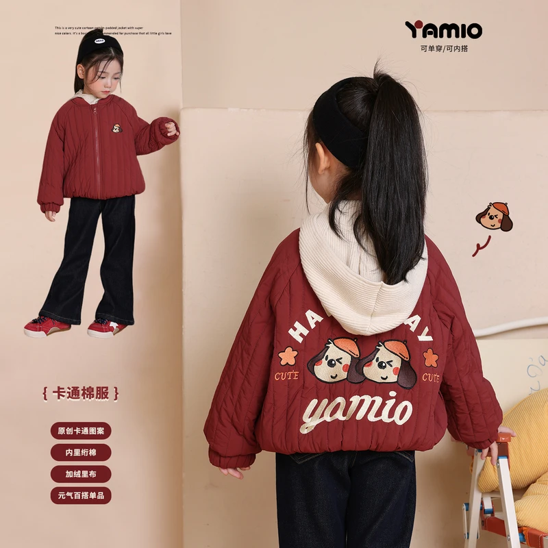 YAMIO杨梅家2025秋冬新款儿童中大童装女童加厚刺绣棉服CF4020