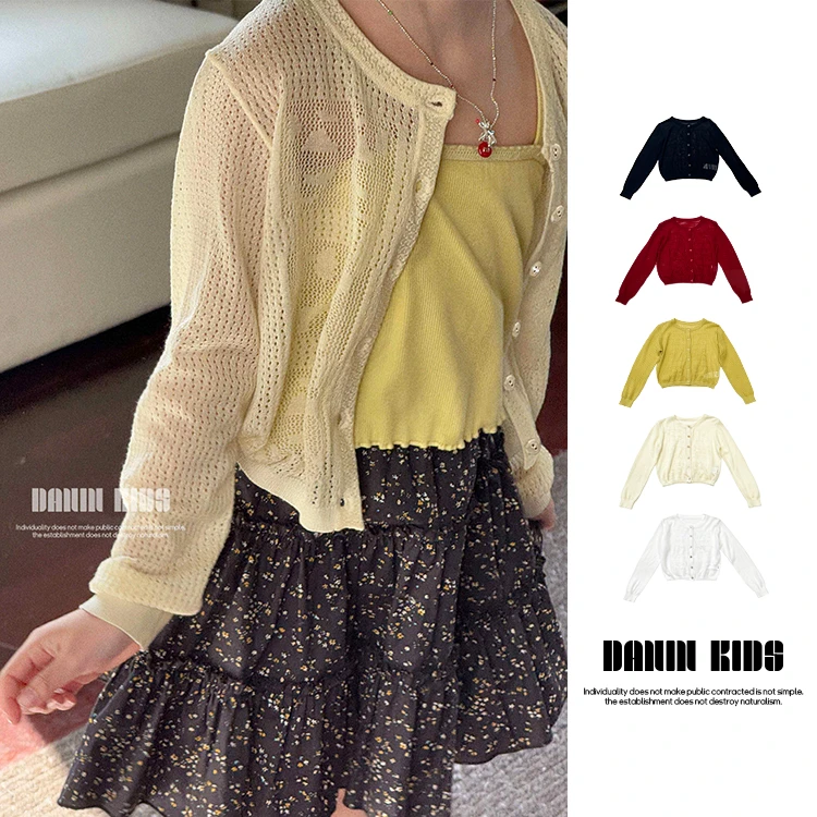 【嗒囜】女童2025春装单排扣镂空针织开衫外套儿童韩版长袖薄款外套